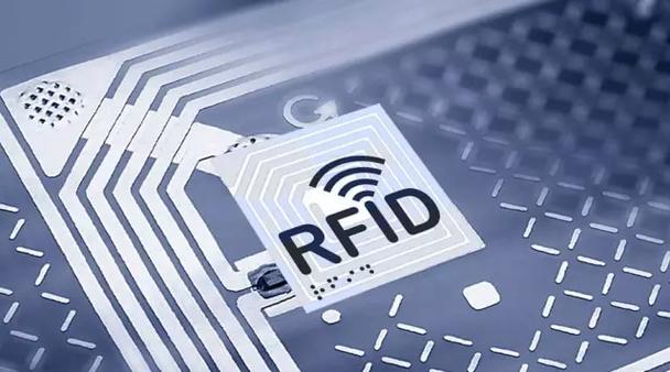RFID 和 NFC 有什么區(qū)別？