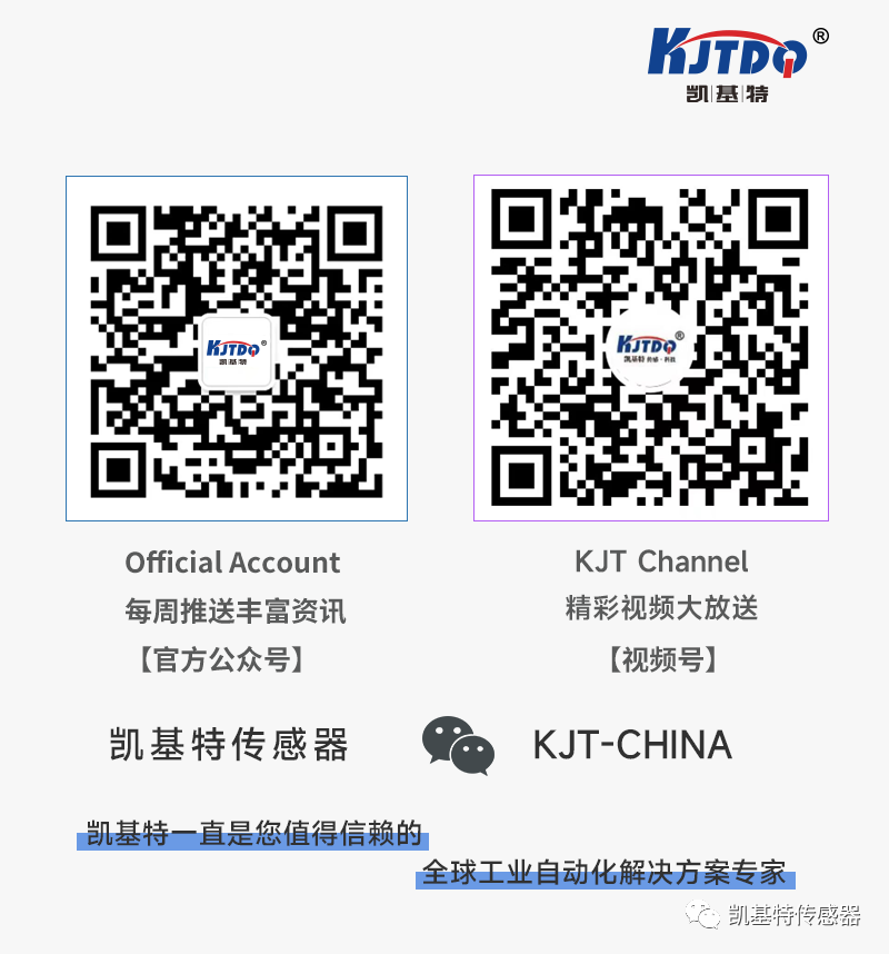 開工大吉 | 一起向著美好出發(fā)！
