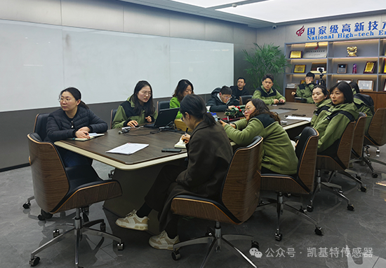 凱基特學(xué)院 | 內(nèi)部培訓(xùn)新階段：攜手共進(jìn)、技能提升！