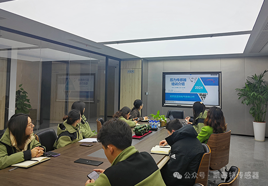 凱基特學(xué)院 | 內(nèi)部培訓(xùn)新階段：攜手共進(jìn)、技能提升！