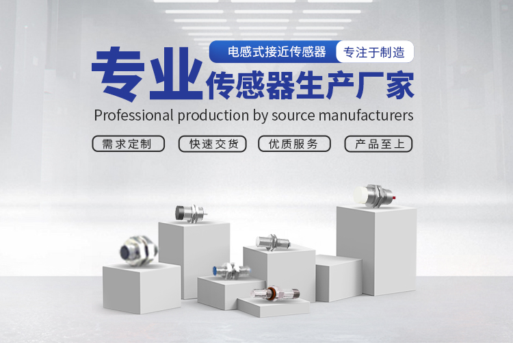 25條電氣基礎(chǔ)知識，快來學(xué)習(xí)?。?/></p><p>　　1、單相電源插座的接線規(guī)定：區(qū)分兩孔和三孔插座，指明各孔的功能和接線方法。</p><p>　    2、漏電保護器的選擇：根據(jù)供電方式和電壓選擇合適的漏電保護器，涉及不同級別的保護器。</p><p>　　3、燈泡不亮的原因查找辦法：介紹了燈泡不亮可能的原因和檢查方法。</p><p>　　4、埋地導(dǎo)線的斷芯檢查和斷點確定方法：指出了檢查斷芯和確定斷點的具體步驟和方法。</p><p>　　5、低壓驗電筆判斷交流單相電路故障的方法：介紹了使用低壓驗電筆判斷電路故障的方法和步驟。</p><p>　　6、用指針式萬用表測量直流電壓的方法：解釋了使用指針式萬用表測量直流電壓的步驟和技巧。</p><p>　　7、用指針式萬用表測量直流電流的方法：說明了使用指針式萬用表測量直流電流的步驟和技巧。</p><p>　　8、用指針式萬用表測量導(dǎo)體直流電阻的方法：介紹了使用指針式萬用表測量導(dǎo)體直流電阻的步驟和注意事項。</p><p>　　9、用指針式萬用表判斷電容器的好壞：講述了使用指針式萬用表判斷電容器好壞的方法。</p><p>　　10、用充、放電法判斷電容器的好壞：介紹了用充放電法判斷電容器好壞的方法。</p><p>　　11、已知三相異步電動機的額定容量和電壓，求取額定電流的近似值：根據(jù)電動機額定容量和電壓估算額定電流的方法。</p><p>　　12、三相380V電動機改用單相220V電源供電時的接線方法和接入電容器的電容量計算：描述了電機改接單相電源和接入電容器的方法和計算。</p><p>　    13、感性負載電路中電流和電壓的相位關(guān)系：說明了感性負載電路中電流和電壓的相位關(guān)系。</p><p>　　14、每千米導(dǎo)線的重量估算：介紹了每千米導(dǎo)線重量的估算方法。</p><p>　　15、發(fā)電機原理和右手定則：解釋了發(fā)電機的工作原理和右手定則。</p><p>　　16、基爾霍夫第一定律、第二定律：概述了基爾霍夫定律的內(nèi)容和意義。</p><p>　　17、整流電源輸出直流電壓與輸入交流電壓的關(guān)系以及整流二極管的反壓：說明了整流電源輸出直流電壓與輸入交流電壓的關(guān)系及整流二極管的反壓。</p><p>　　18、電阻串聯(lián)和并聯(lián)后總阻值的計算：介紹了電阻串聯(lián)和并聯(lián)后總阻值的計算方法。</p><p>　　19、三相交流電源的兩種接法和兩種出線方式：描述了三相交流電源的接法和出線方式。</p><p>　　20、整流二極管正負極的判定方法：講述了判斷整流二極管正負極的方法。</p><p>　　21、橋式整流電路的連接方法以及阻容保護、整流二極管問題：說明了橋式整流電路的連接方法及相關(guān)問題。</p><p>　　22、磁鐵及磁鐵的性質(zhì)、磁場和磁力線：概述了磁鐵的性質(zhì)、磁場和磁力線。</p><p>　　23、為減小輸出電流紋波而設(shè)置的濾波電路：介紹了減小輸出電流紋波的濾波電路。</p><p>　　24、刷偏離中性線的影響和調(diào)整方法：描述了刷偏離中性線的影響及調(diào)整方法。</p><p>　　25、刷偏離中性線的影響和調(diào)整方法：描述了刷偏離中性線的影響及調(diào)整方法。</p> </p>						</div>
                                                <div   id=