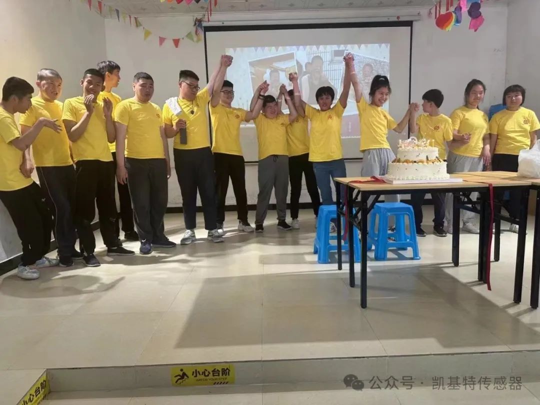 五月的金陵，凱基特再行動(dòng) | 公益助殘，共享美好生活