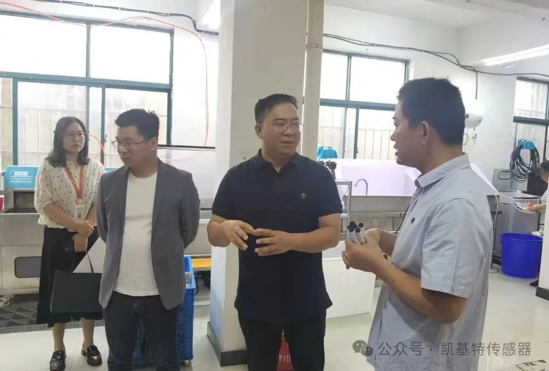 五月的金陵，凱基特再行動(dòng) | 公益助殘，共享美好生活