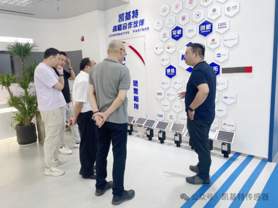 通力合作，共創(chuàng)未來——江蘇森源電氣有限公司到訪南京凱基特