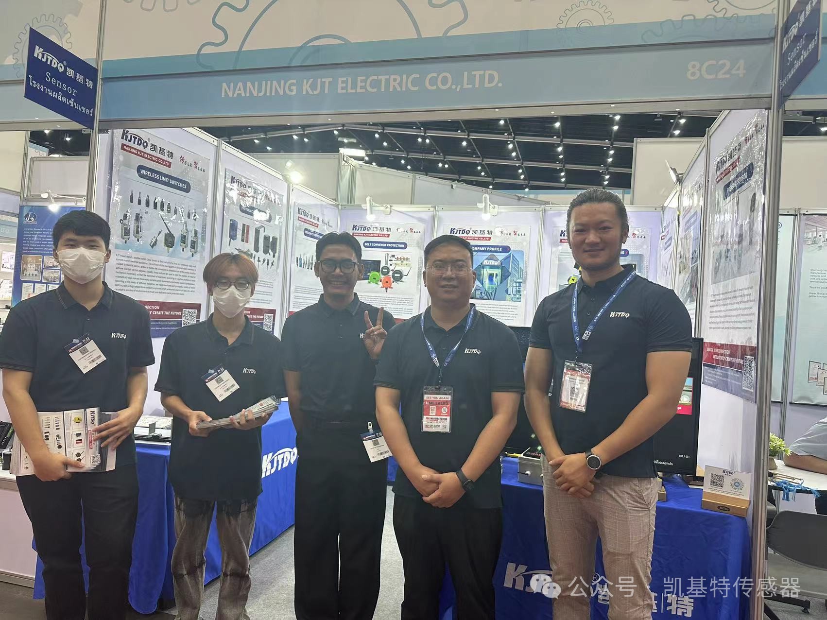 企業(yè)動態(tài) | 泰國國際機械制造展覽會，南京凱基特來了！