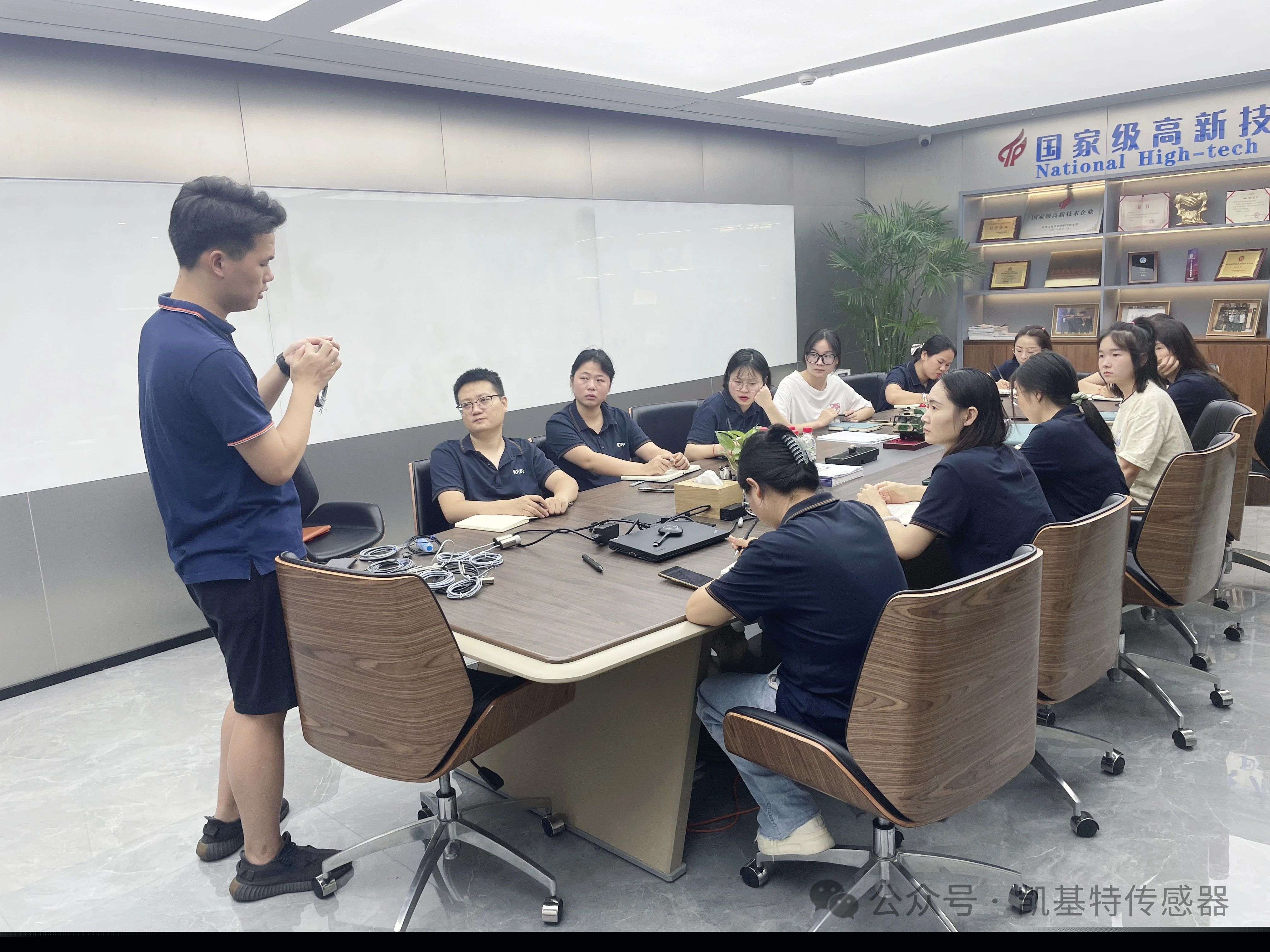 凱基特學院 | 接近開關傳感器產(chǎn)品培訓 凱基特學院 | 接近開關傳感器產(chǎn)品培訓